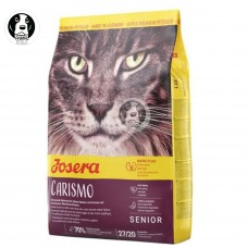 غذای گربه جوسرا مدل کاریزمو ۲ کیلو