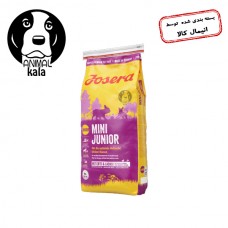غذای سگ جوسرا مدل مینی جونیور 1 کیلوگرمی