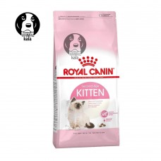 غذای خشک بچه گربه رویال کنین - Royal Canin Kitten 2kg